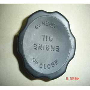 CAP-SCREW FUEL 26510-35000