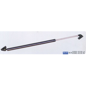 GAS SPRING A-TAILGATE 83950-43100