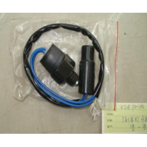 SWITCH ASSY BACK UP LAMP KIA-SIWTCH001